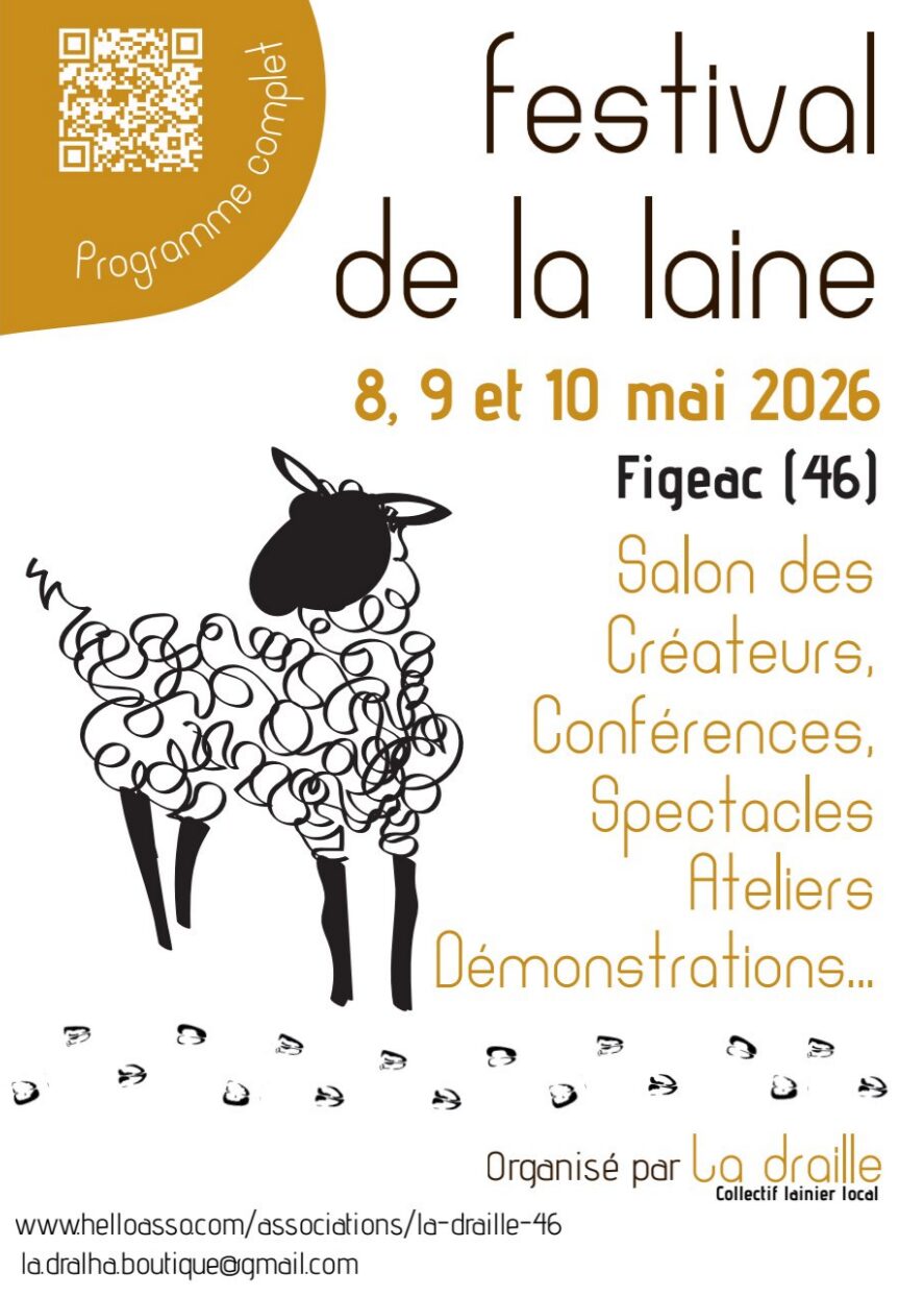 Laine 1 - Copy